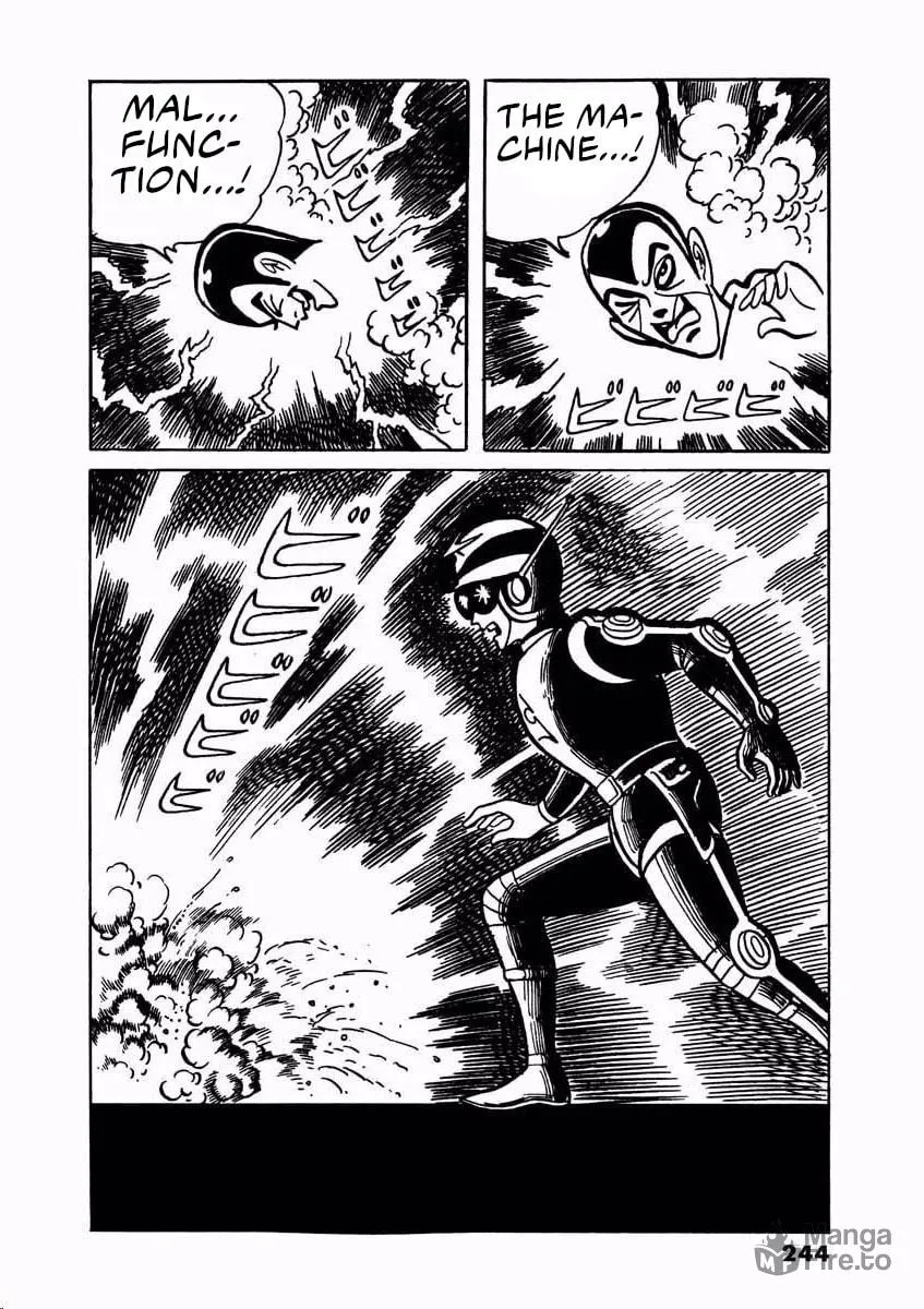 Denjin Arrow Chapter 1 page 243 - 