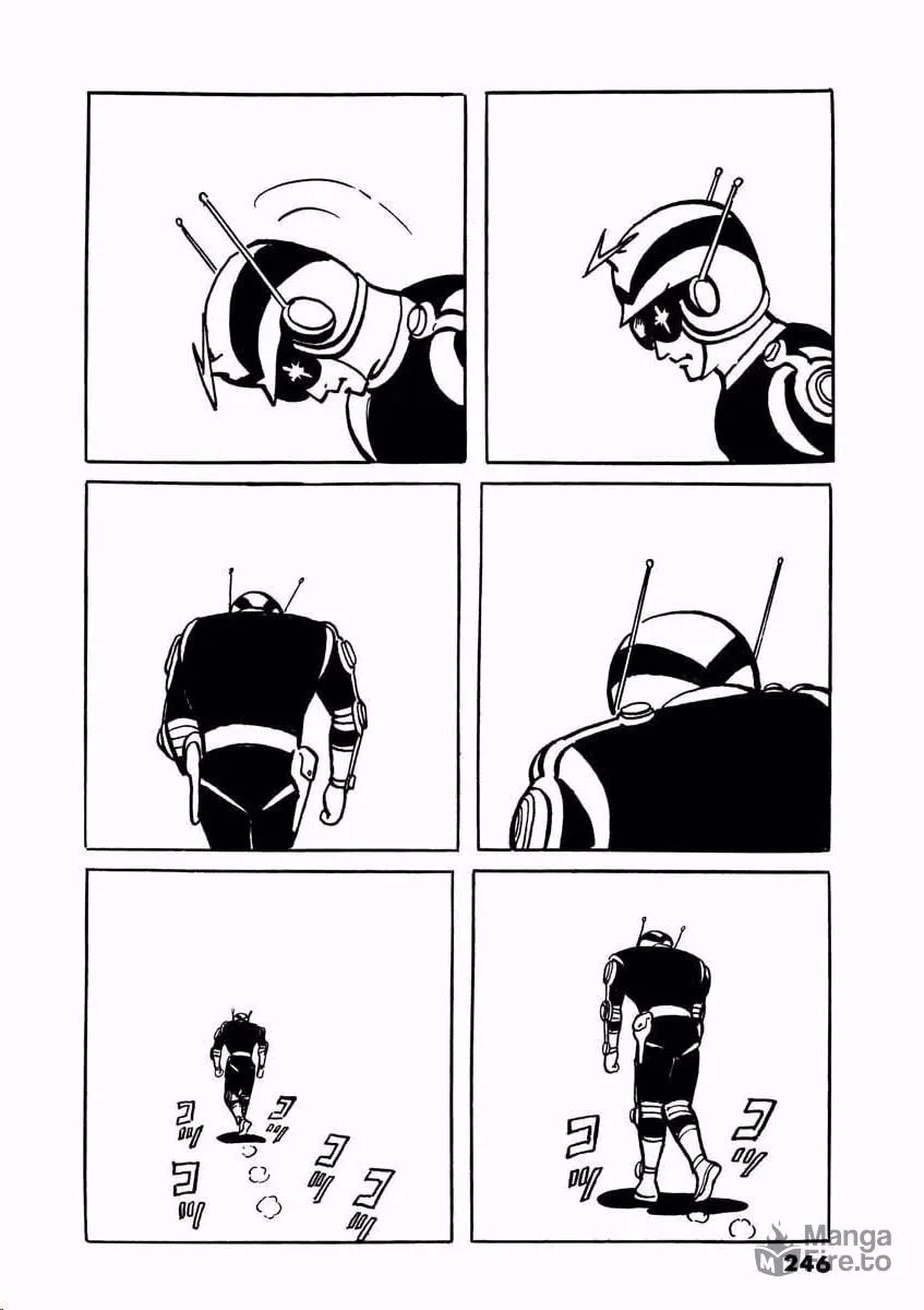 Denjin Arrow Chapter 1 page 245 - 