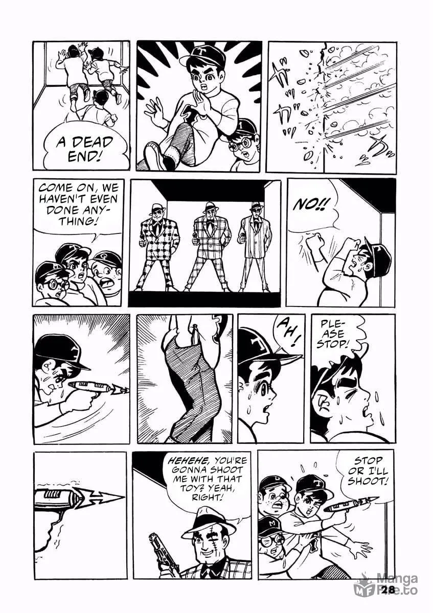 Denjin Arrow Chapter 1 page 27 - 