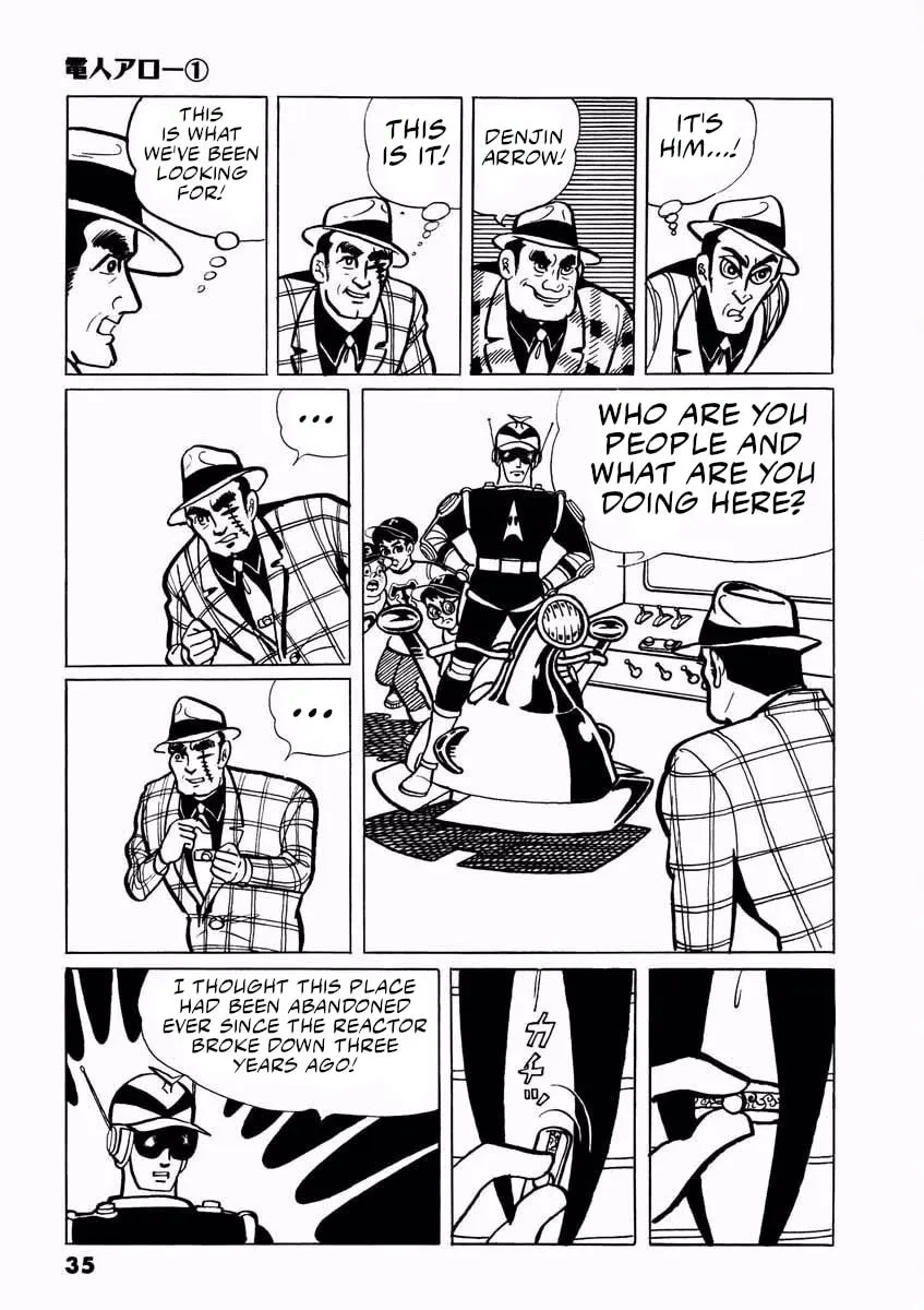 Denjin Arrow Chapter 1 page 34 - 