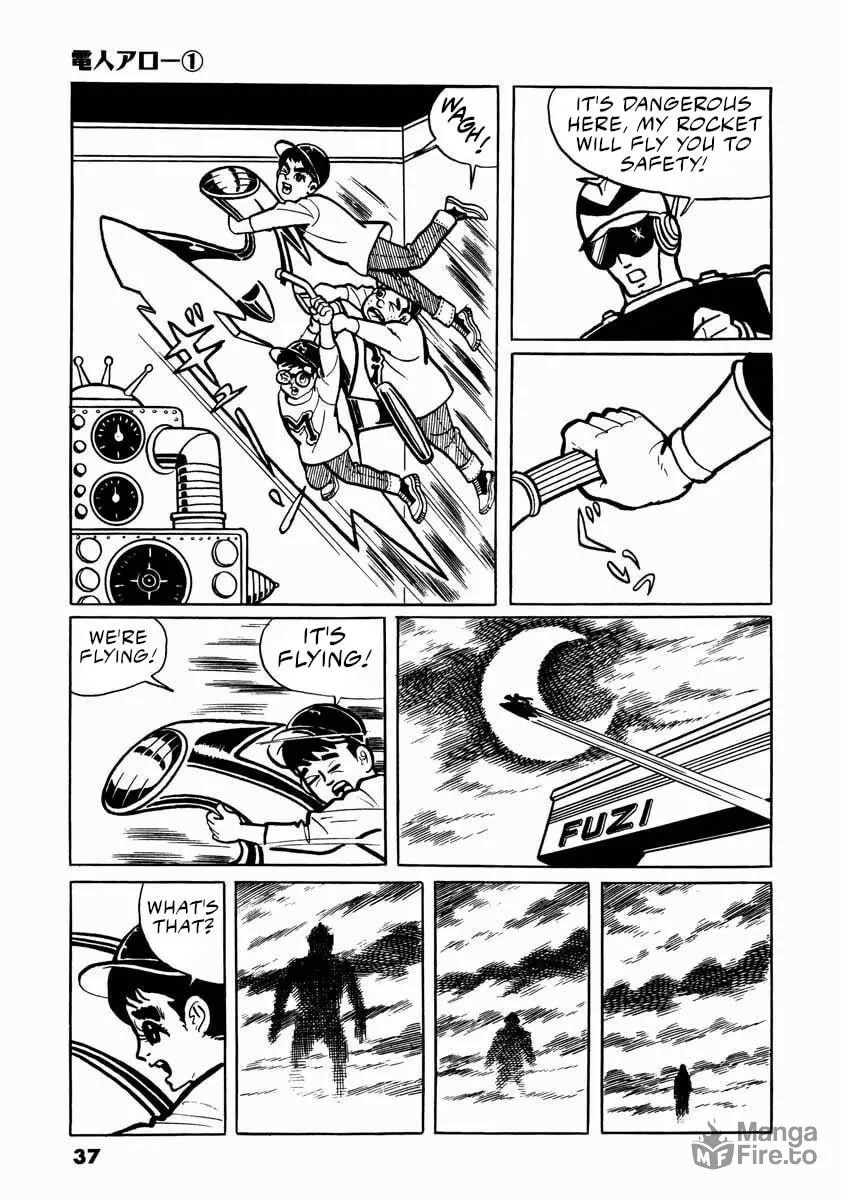 Denjin Arrow Chapter 1 page 36 - 
