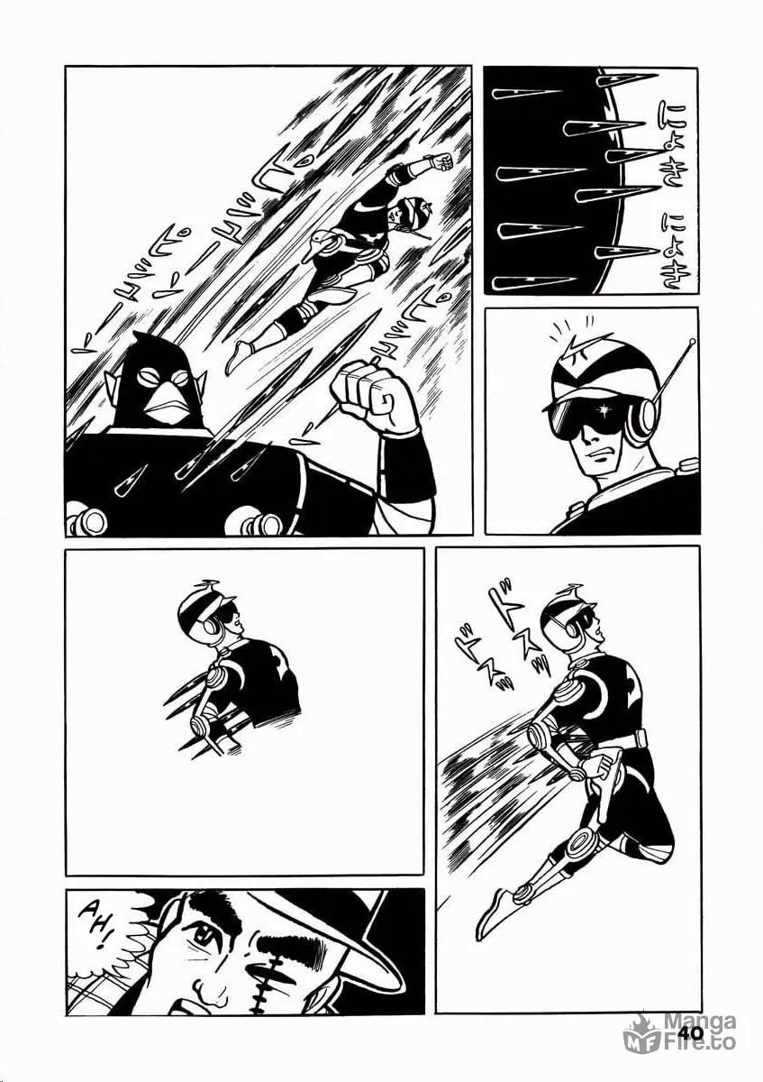 Denjin Arrow Chapter 1 page 39 - 