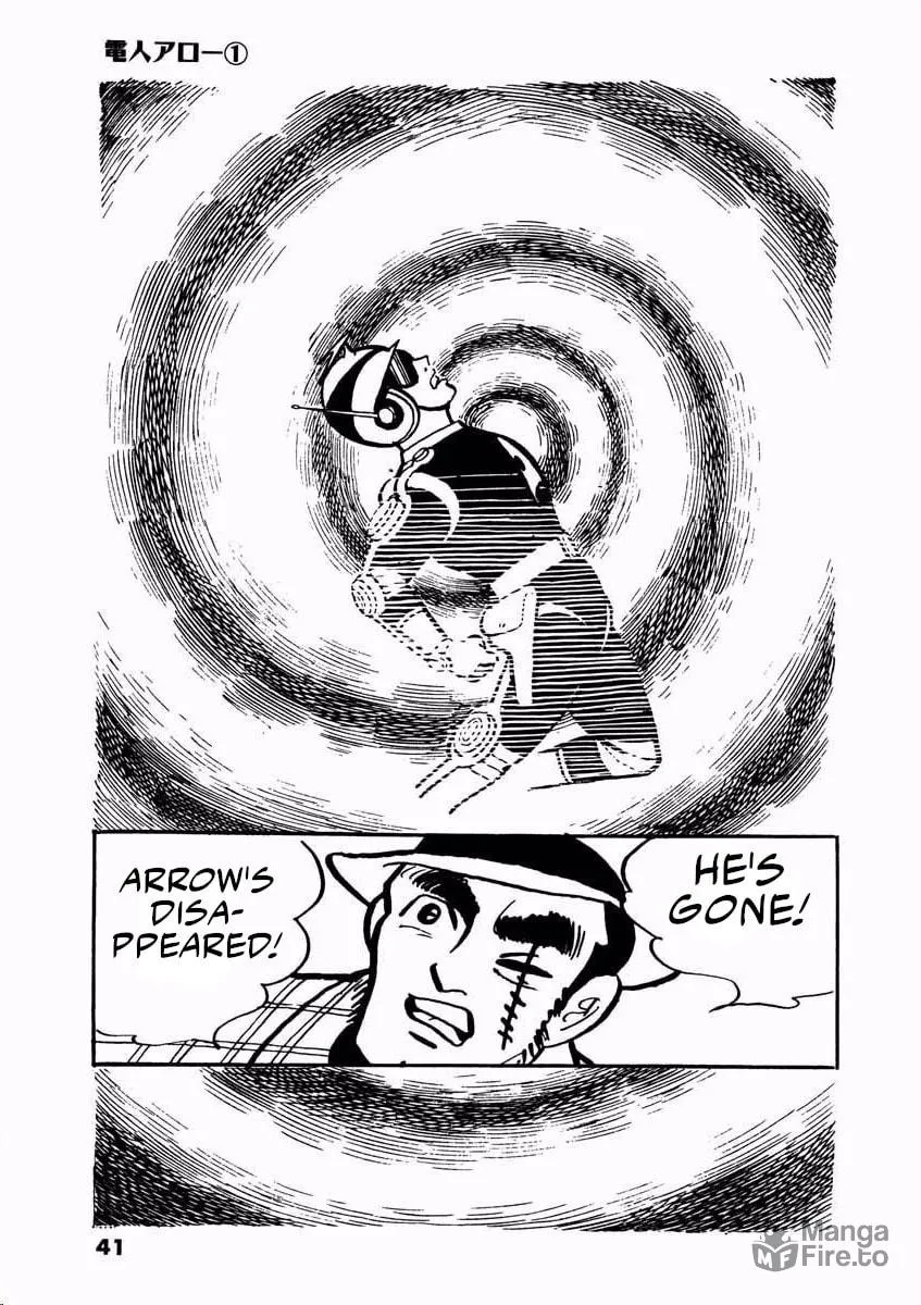 Denjin Arrow Chapter 1 page 40 - 
