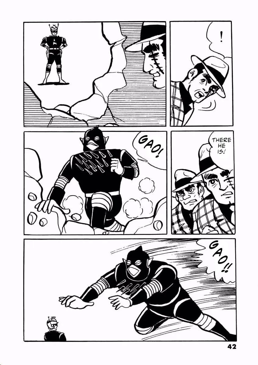 Denjin Arrow Chapter 1 page 41 - 