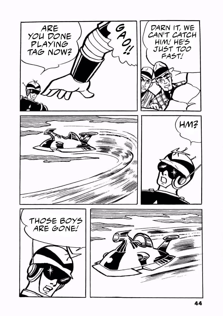 Denjin Arrow Chapter 1 page 43 - 