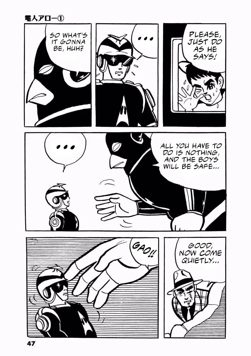Denjin Arrow Chapter 1 page 46 - 
