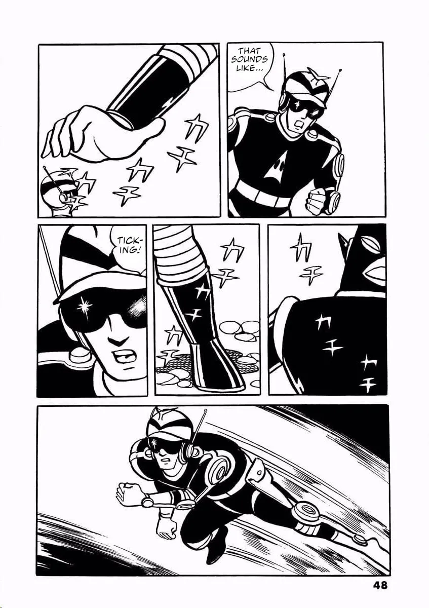 Denjin Arrow Chapter 1 page 47 - 