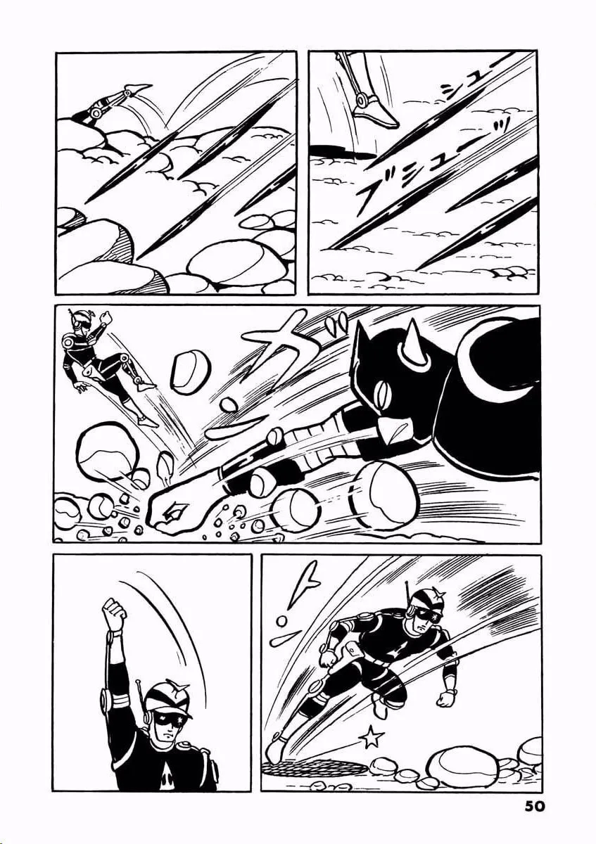Denjin Arrow Chapter 1 page 49 - 