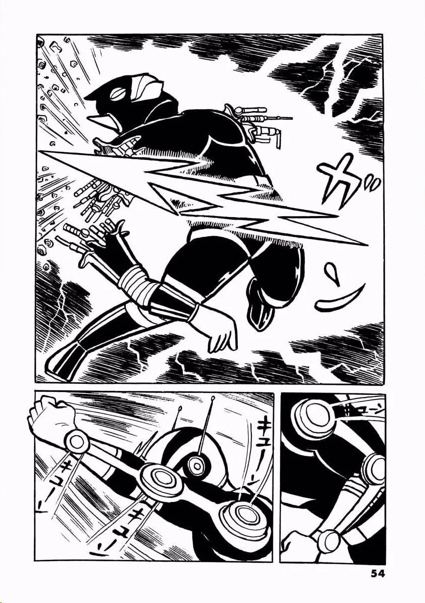Denjin Arrow Chapter 1 page 53 - 