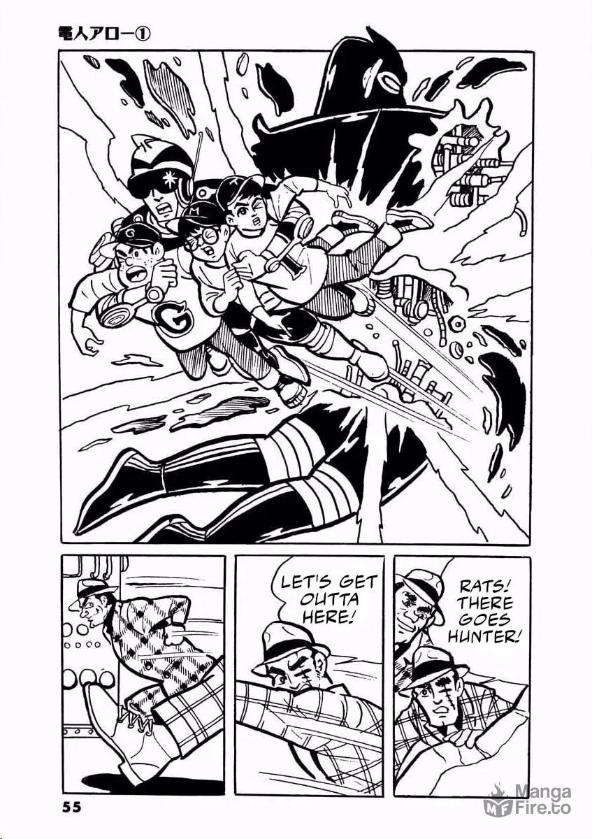 Denjin Arrow Chapter 1 page 54 - 