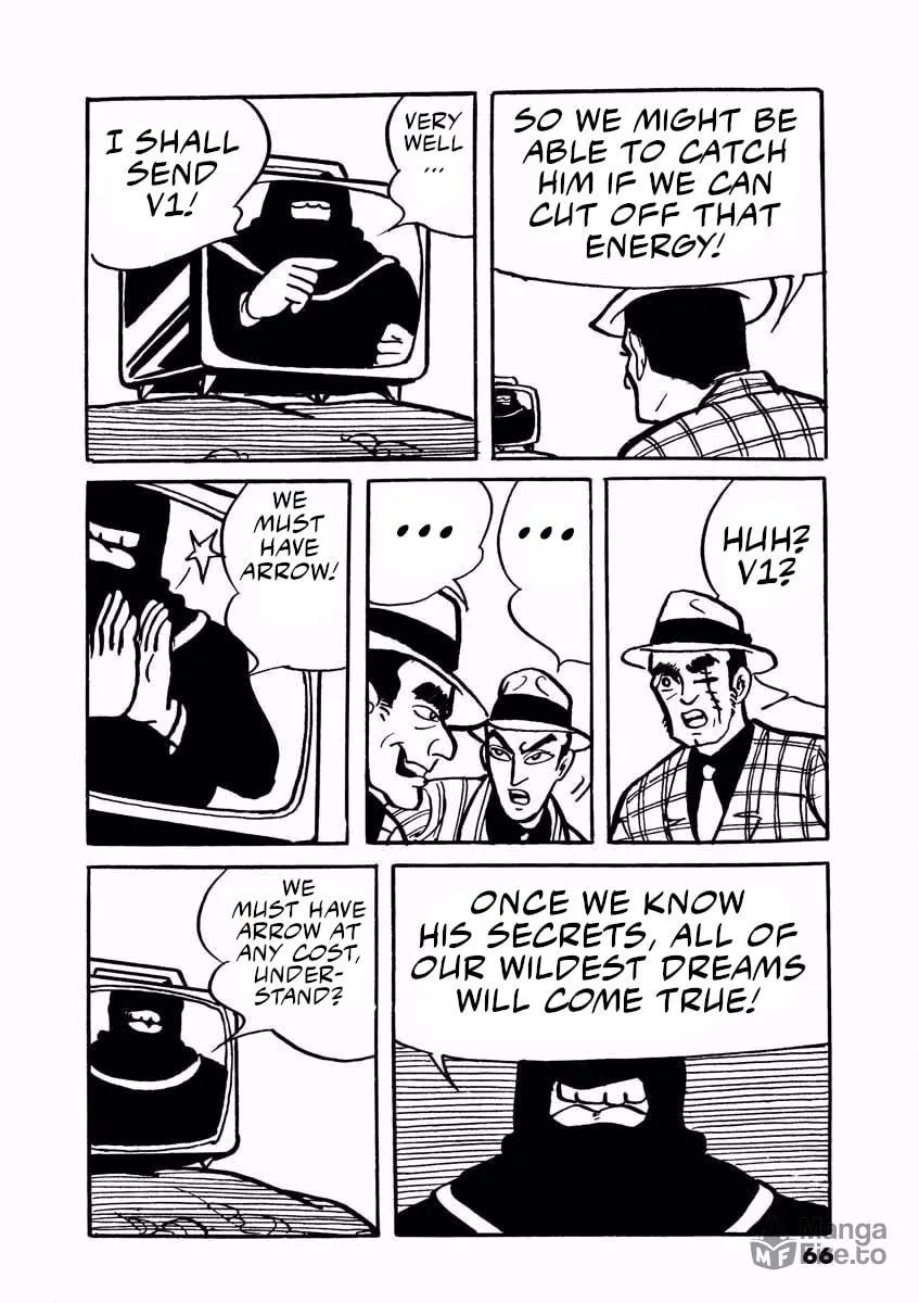 Denjin Arrow Chapter 1 page 65 - 