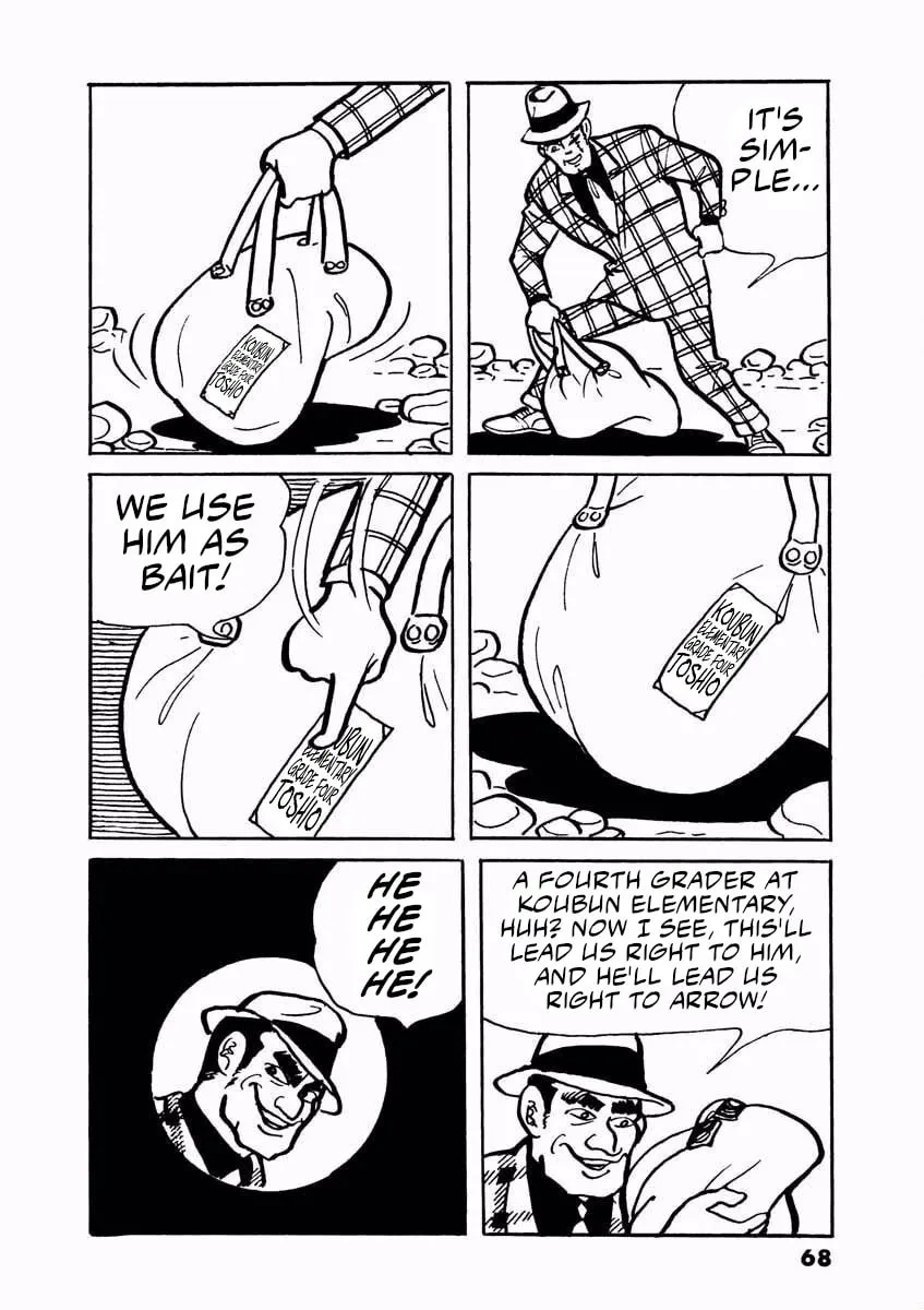 Denjin Arrow Chapter 1 page 67 - 