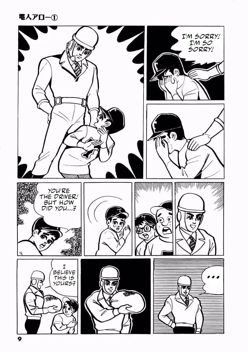 Denjin Arrow Chapter 1 page 8 - 