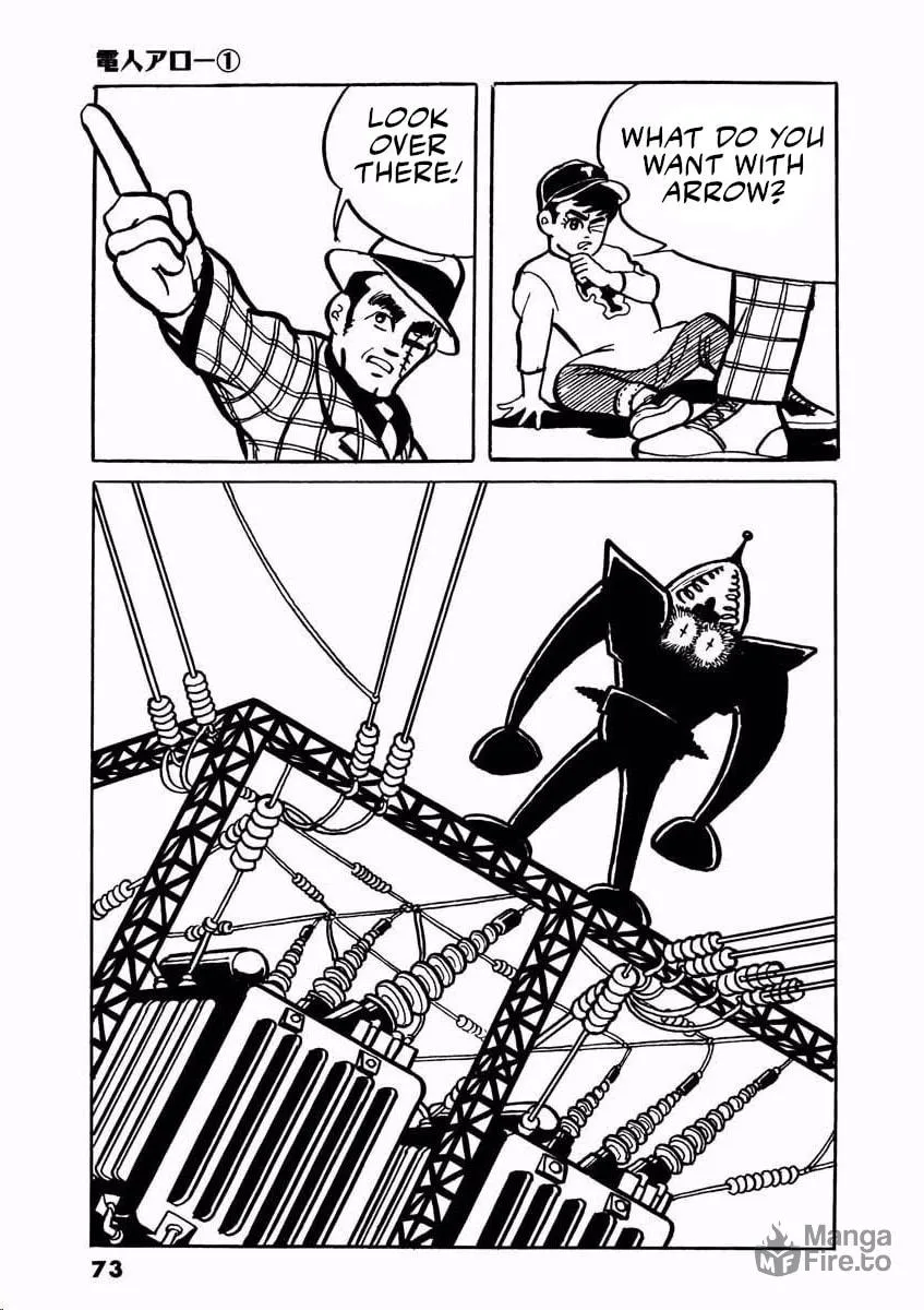 Denjin Arrow Chapter 1 page 72 - 