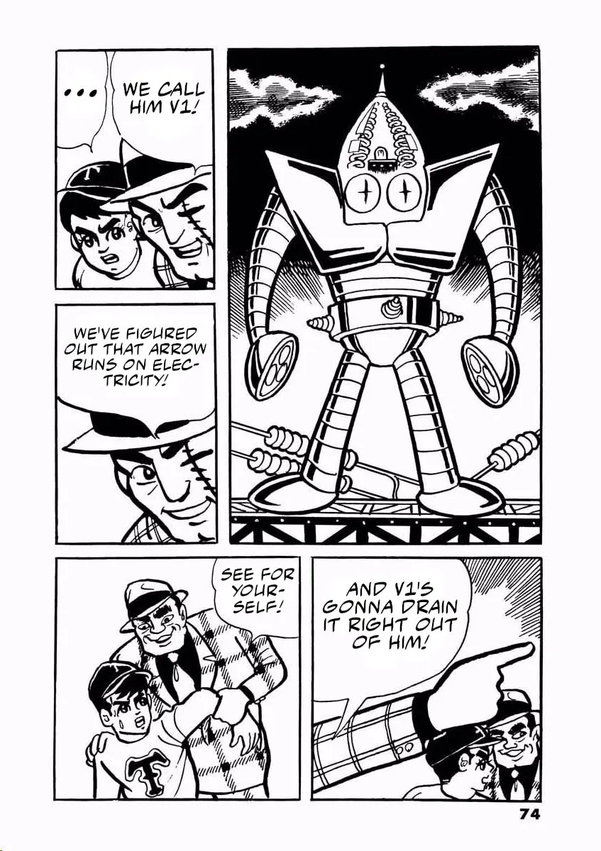 Denjin Arrow Chapter 1 page 73 - 