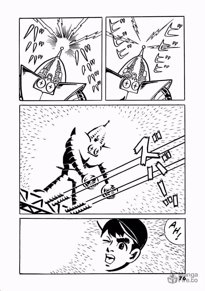 Denjin Arrow Chapter 1 page 75 - 