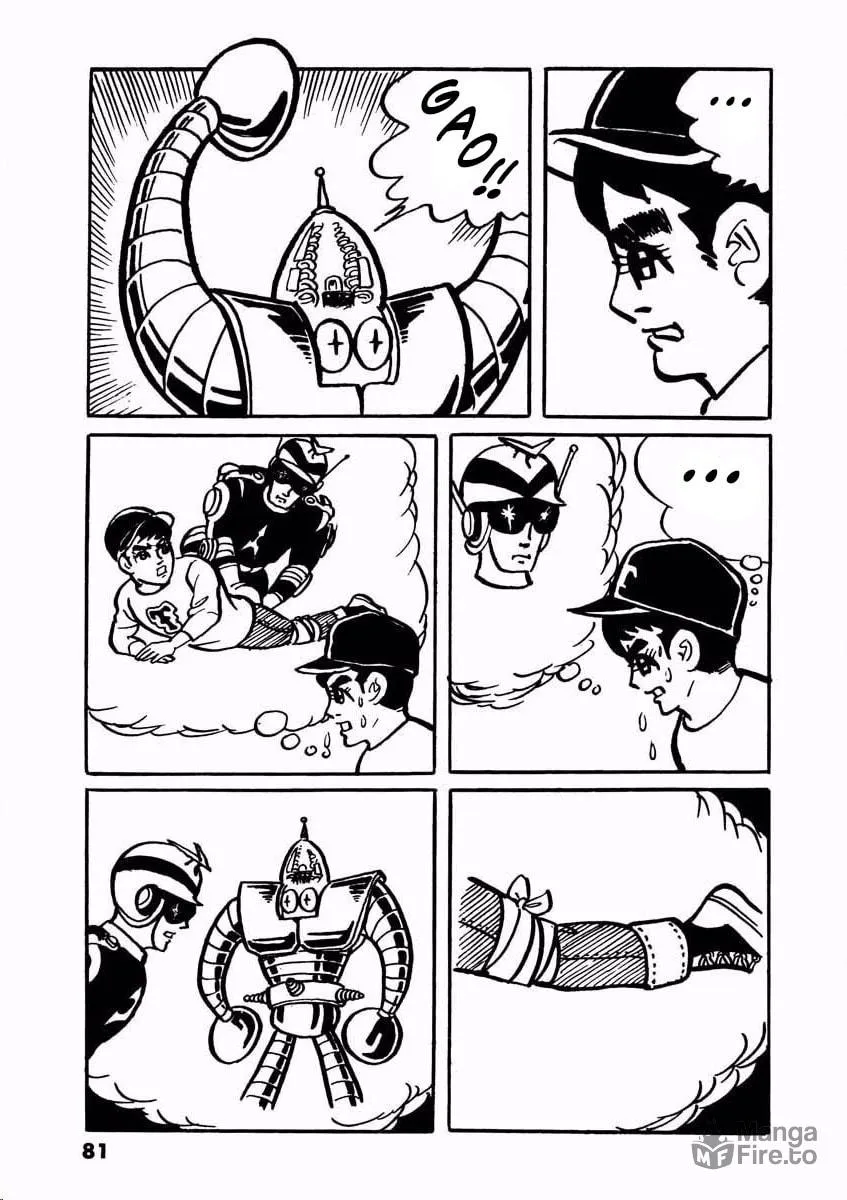 Denjin Arrow Chapter 1 page 80 - 