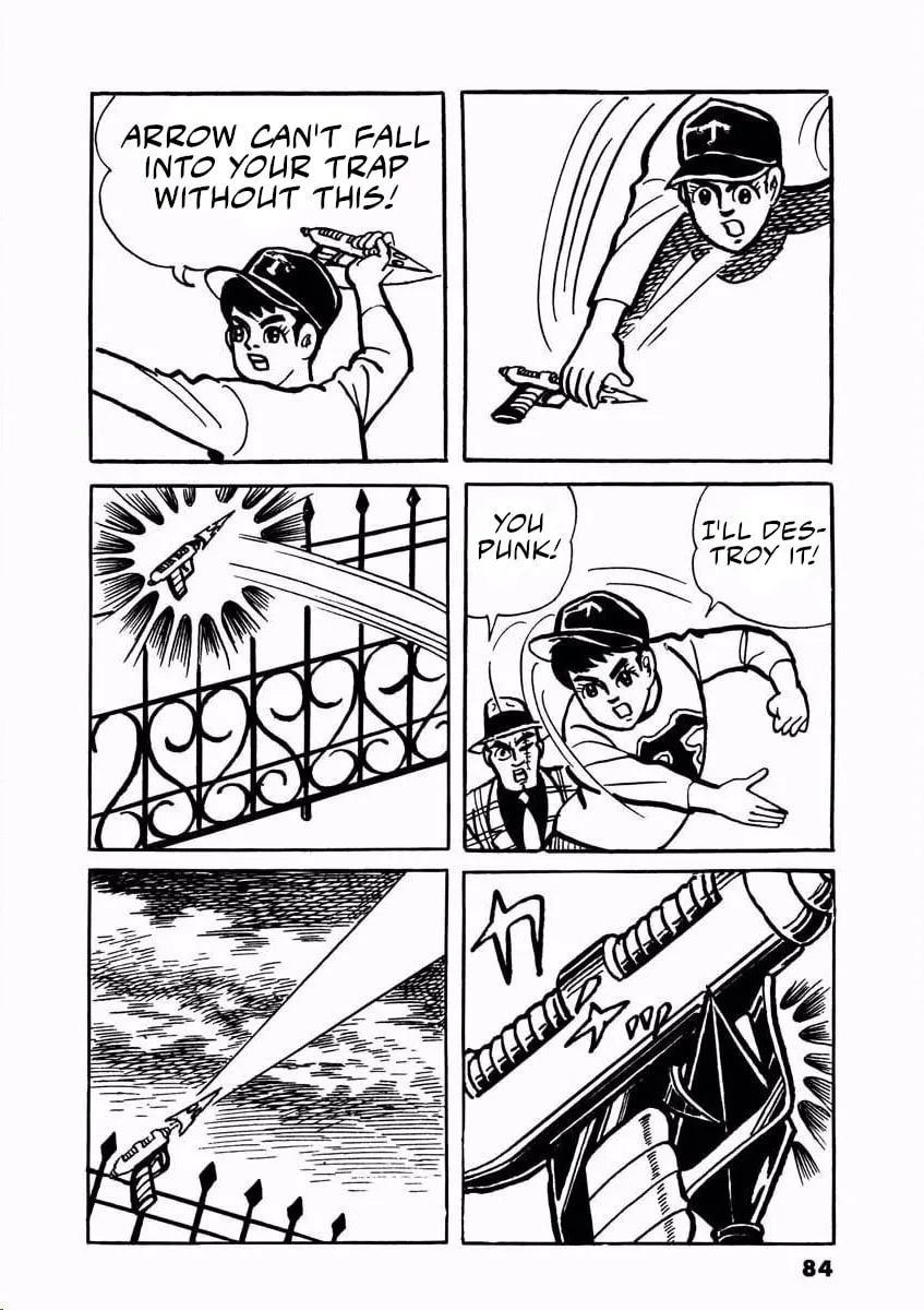 Denjin Arrow Chapter 1 page 83 - 