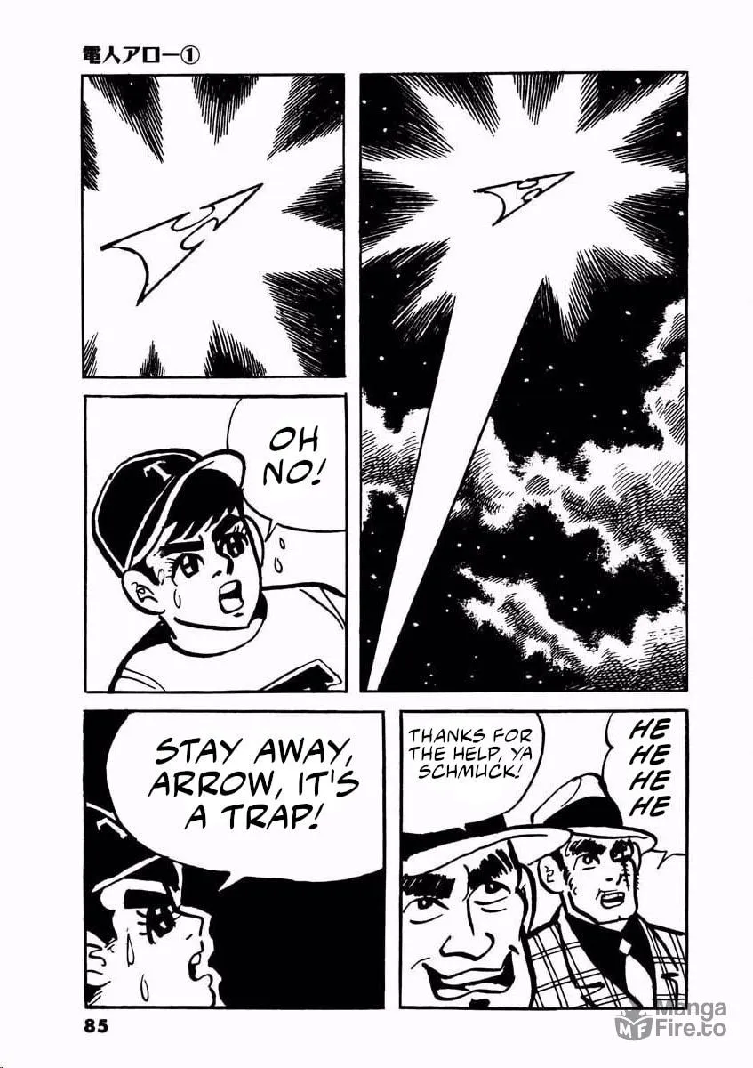 Denjin Arrow Chapter 1 page 84 - 