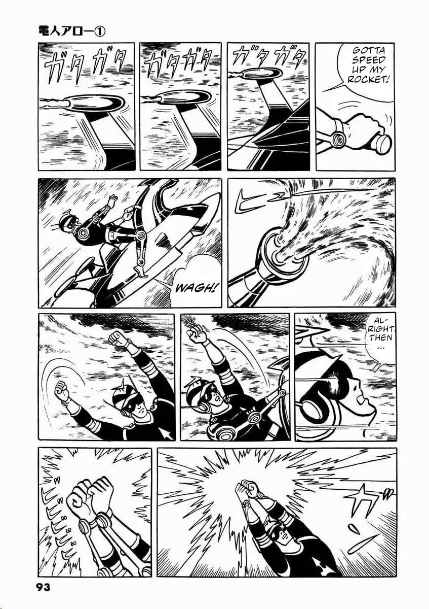 Denjin Arrow Chapter 1 page 92 - 