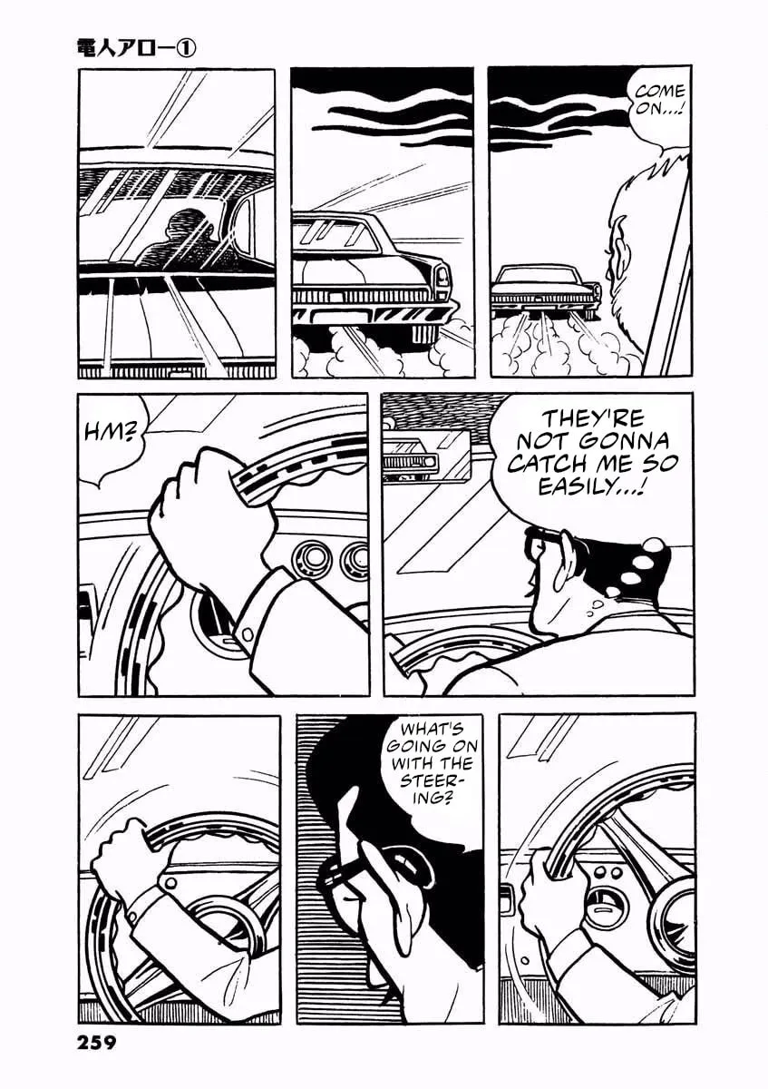 Denjin Arrow Chapter 2 page 11 - 