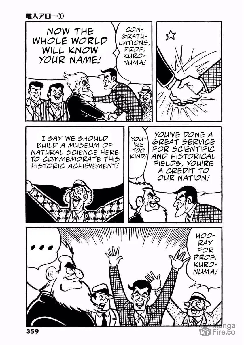 Denjin Arrow Chapter 2 page 111 - 