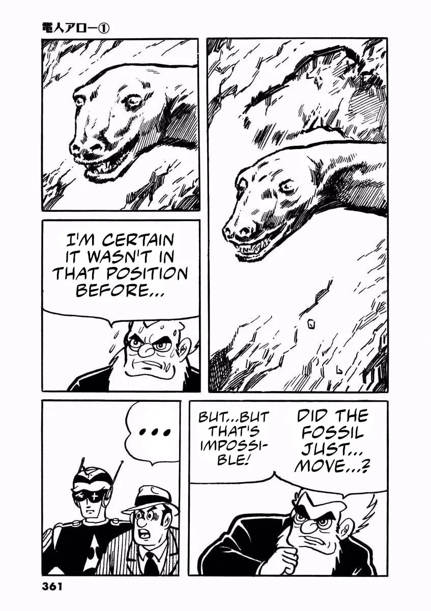 Denjin Arrow Chapter 2 page 113 - 