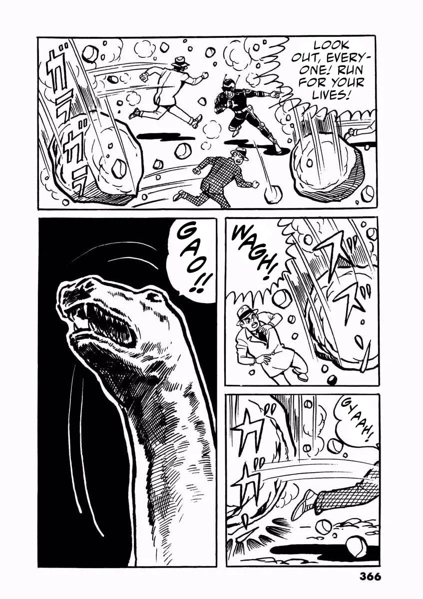Denjin Arrow Chapter 2 page 118 - 