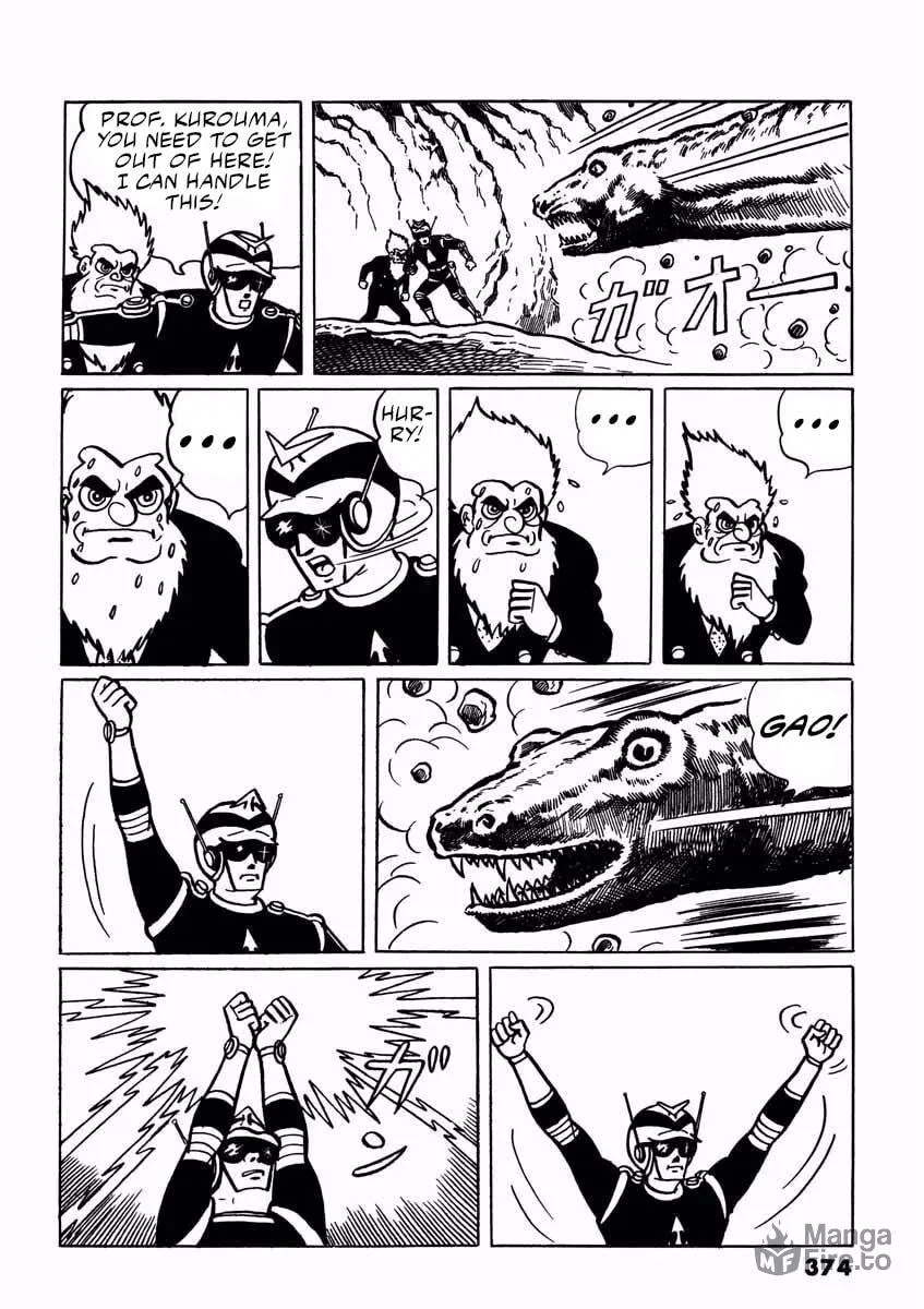 Denjin Arrow Chapter 2 page 126 - 