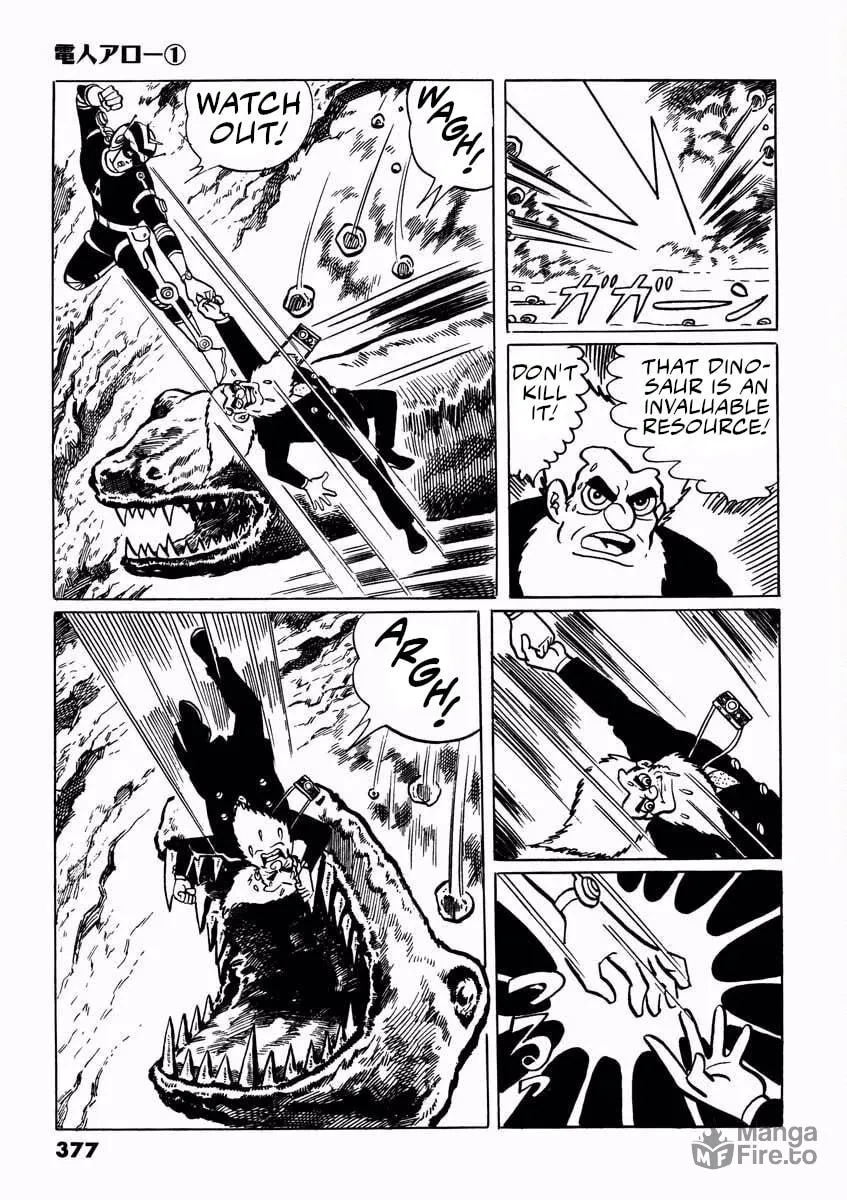 Denjin Arrow Chapter 2 page 129 - 