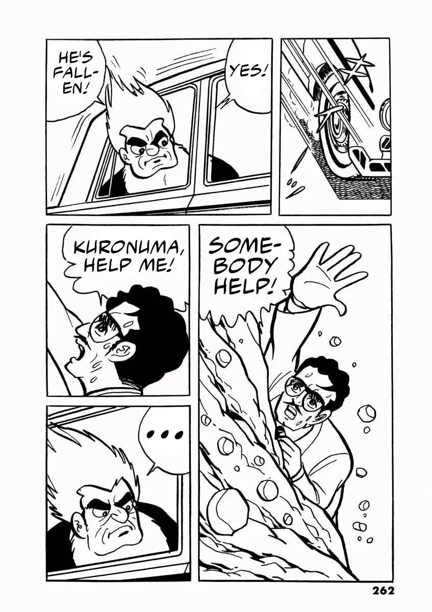 Denjin Arrow Chapter 2 page 14 - 