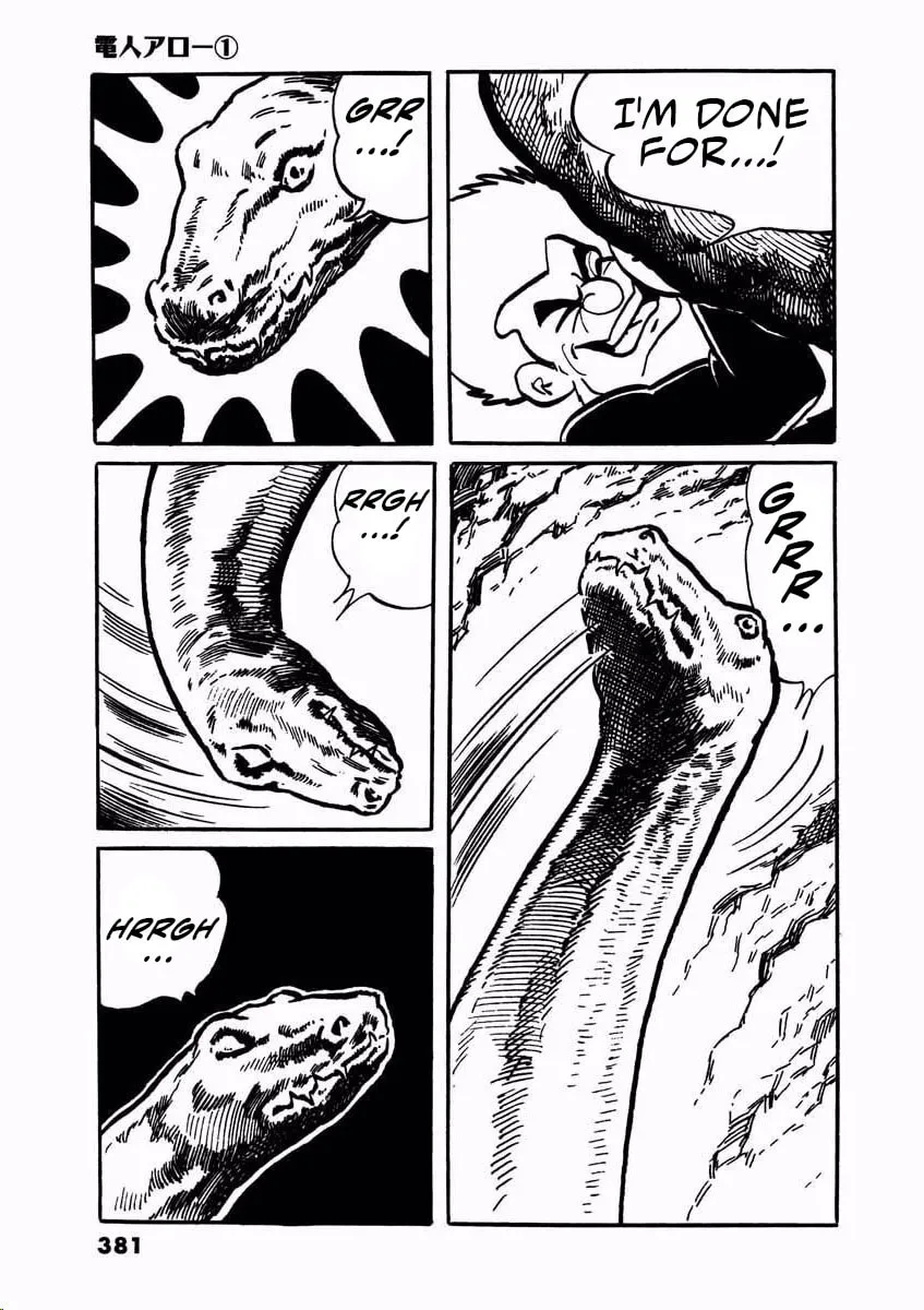 Denjin Arrow Chapter 2 page 133 - 