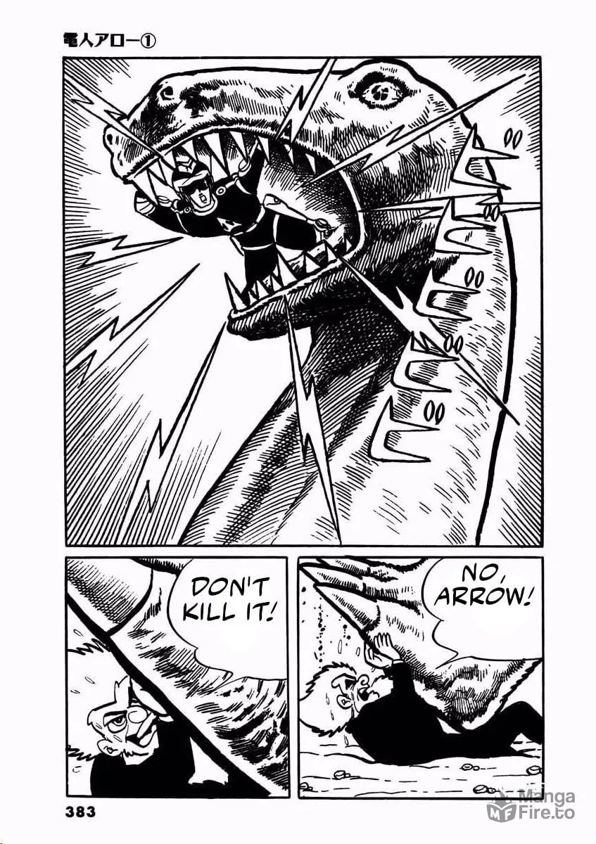 Denjin Arrow Chapter 2 page 135 - 