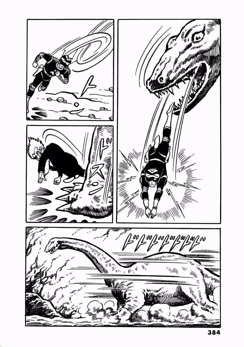 Denjin Arrow Chapter 2 page 136 - 
