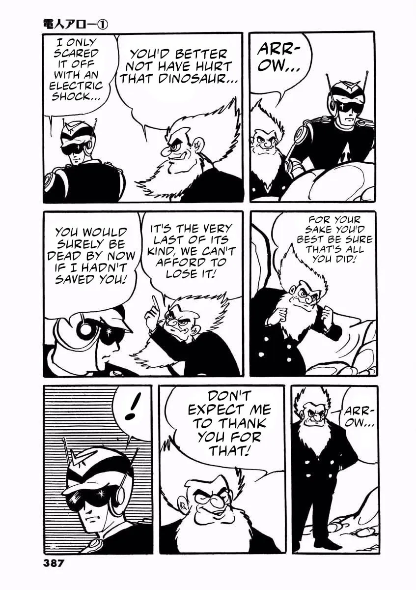 Denjin Arrow Chapter 2 page 139 - 