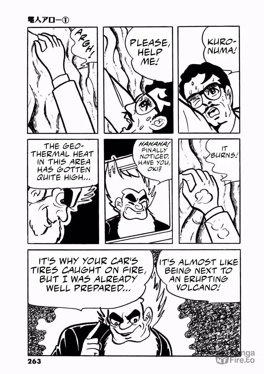 Denjin Arrow Chapter 2 page 15 - 
