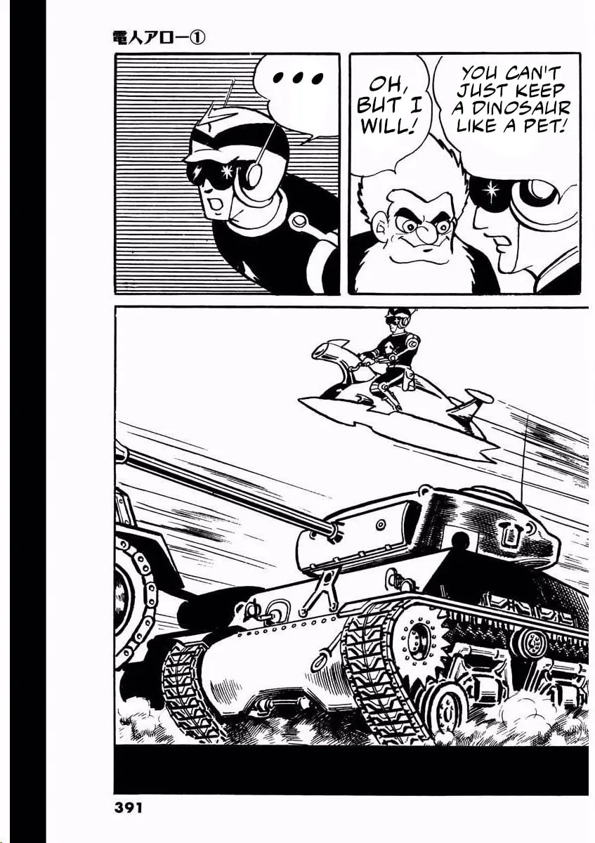 Denjin Arrow Chapter 2 page 143 - 