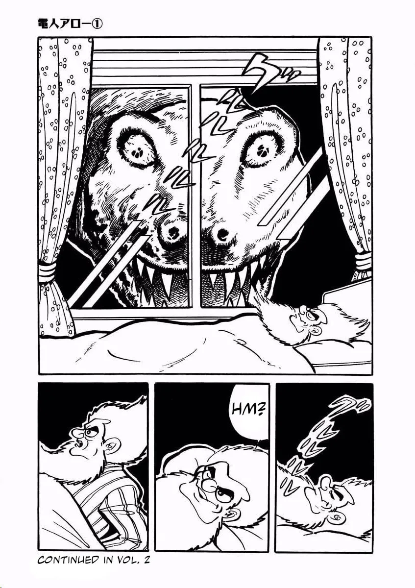 Denjin Arrow Chapter 2 page 149 - 