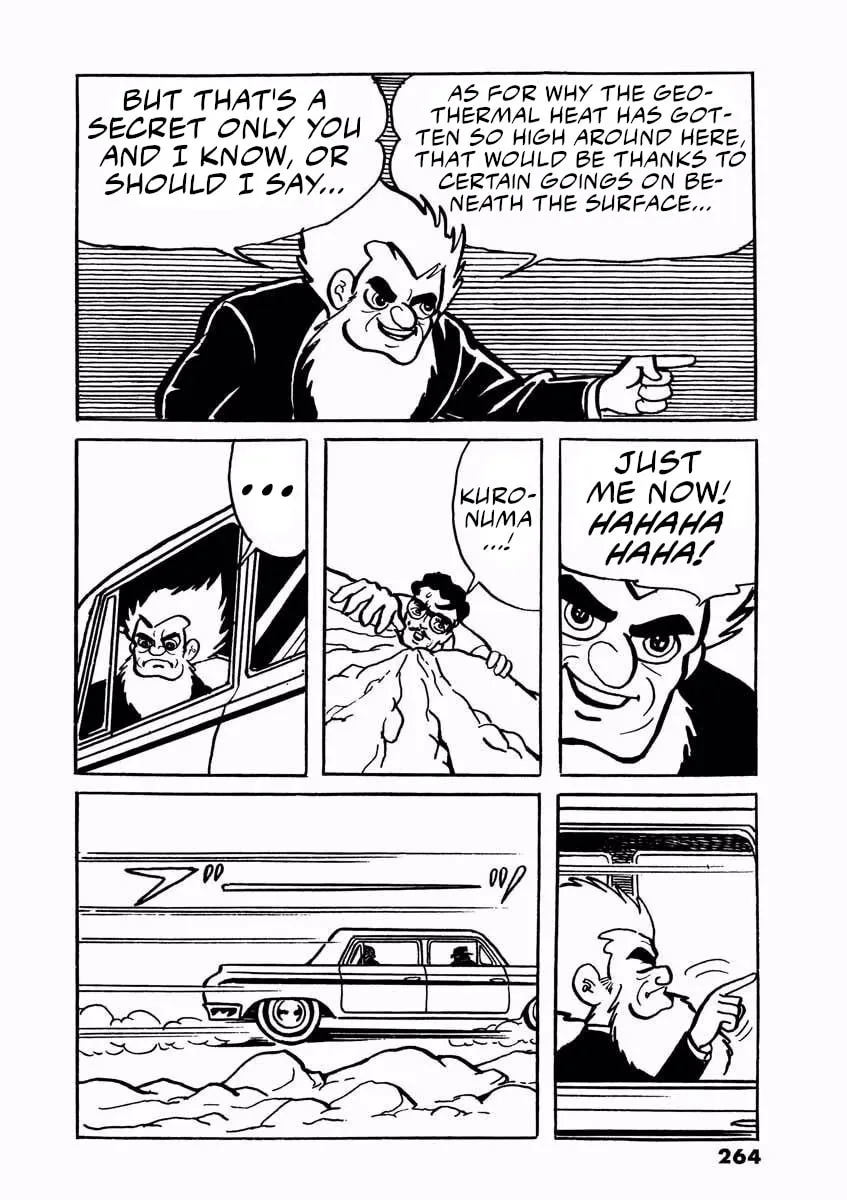 Denjin Arrow Chapter 2 page 16 - 