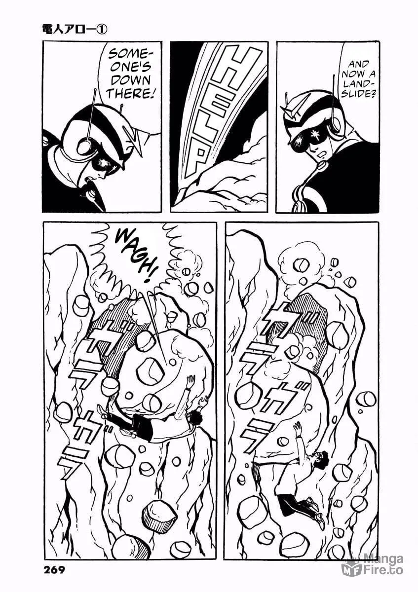 Denjin Arrow Chapter 2 page 21 - 
