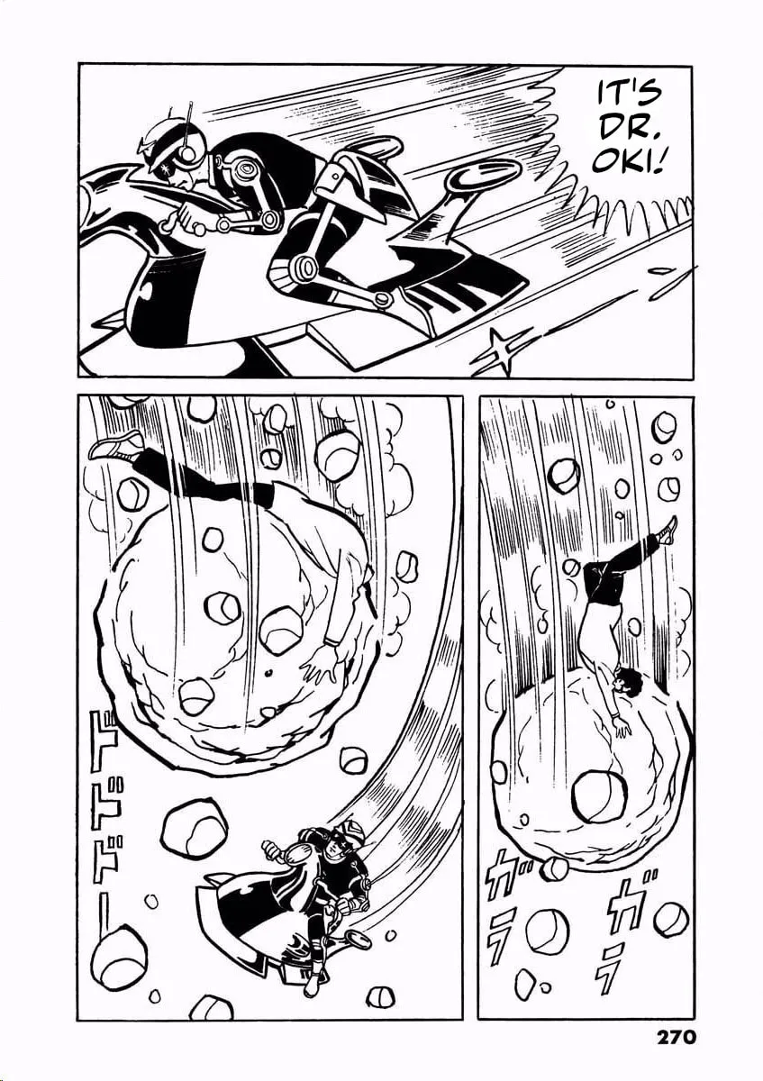 Denjin Arrow Chapter 2 page 22 - 