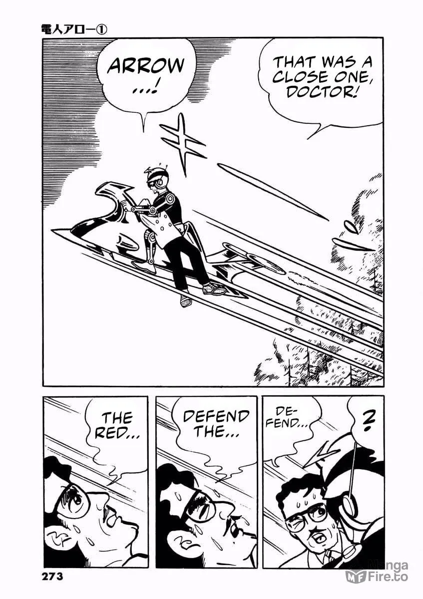 Denjin Arrow Chapter 2 page 25 - 
