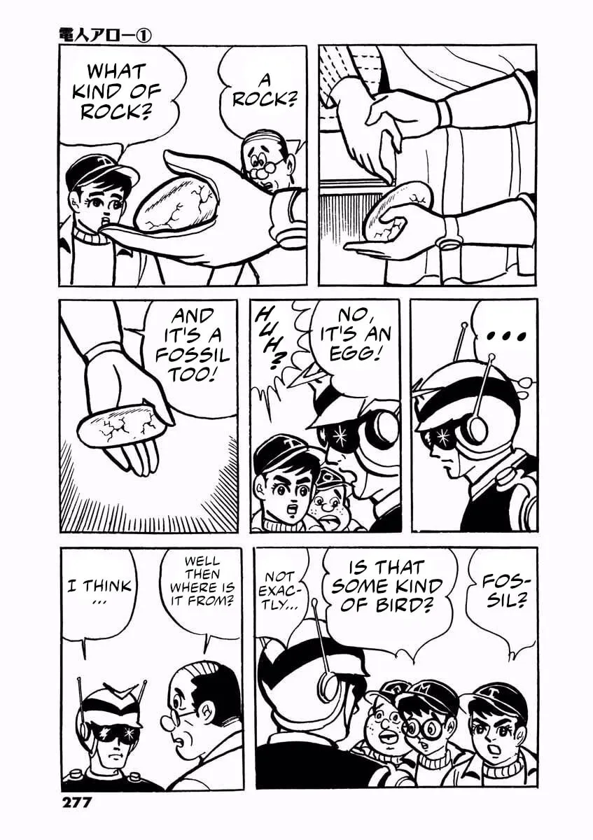 Denjin Arrow Chapter 2 page 29 - 