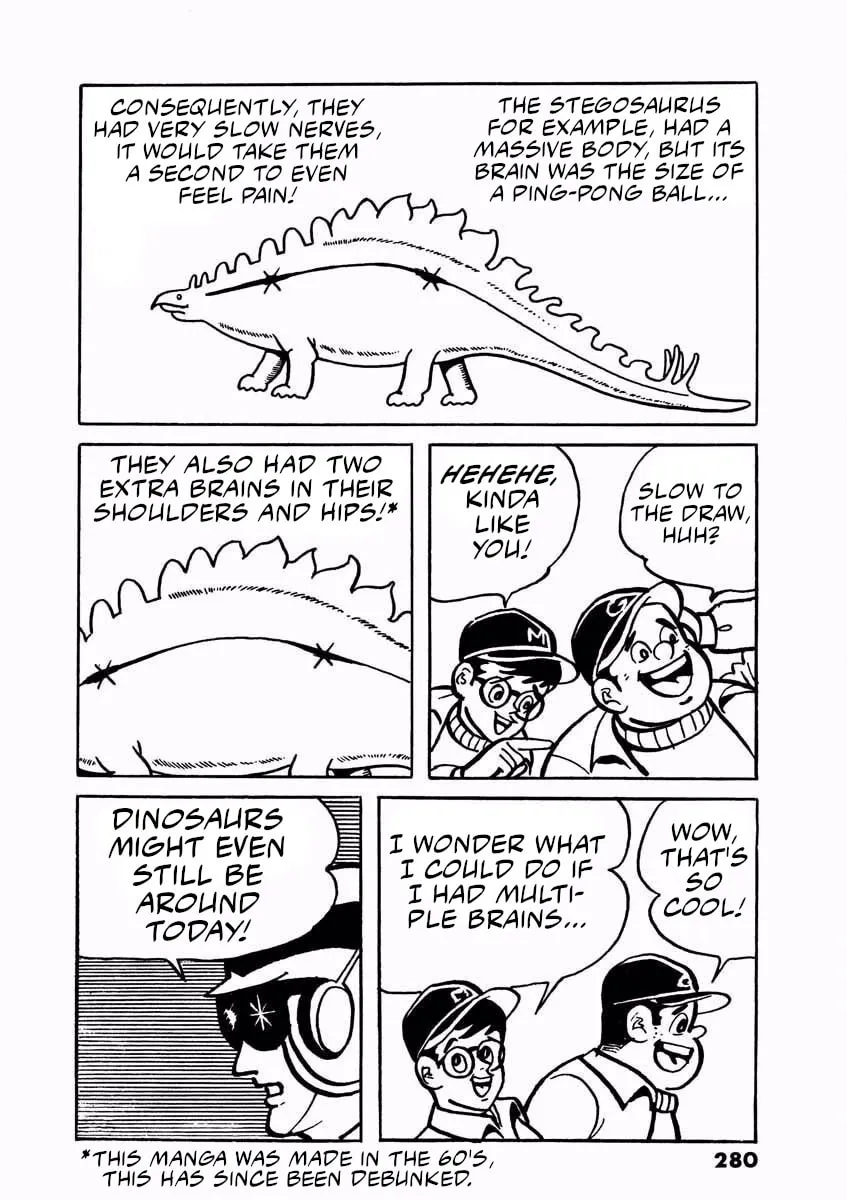 Denjin Arrow Chapter 2 page 32 - 