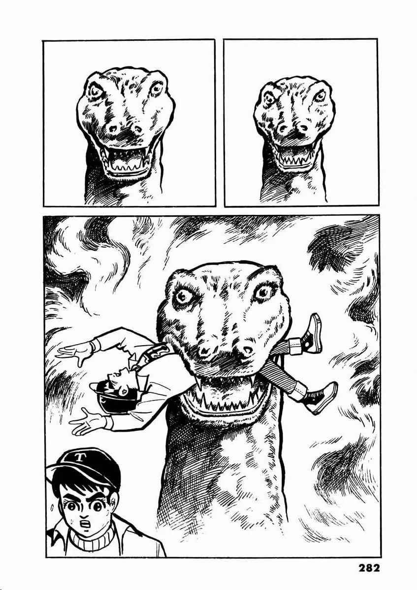 Denjin Arrow Chapter 2 page 34 - 