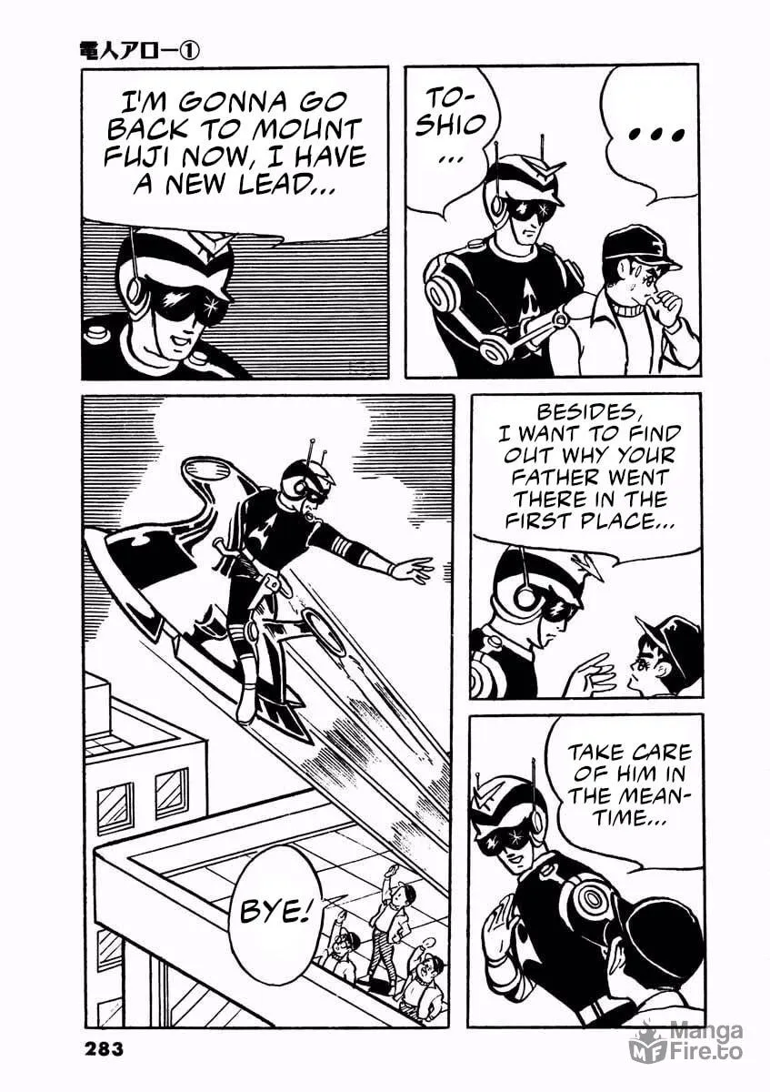 Denjin Arrow Chapter 2 page 35 - 