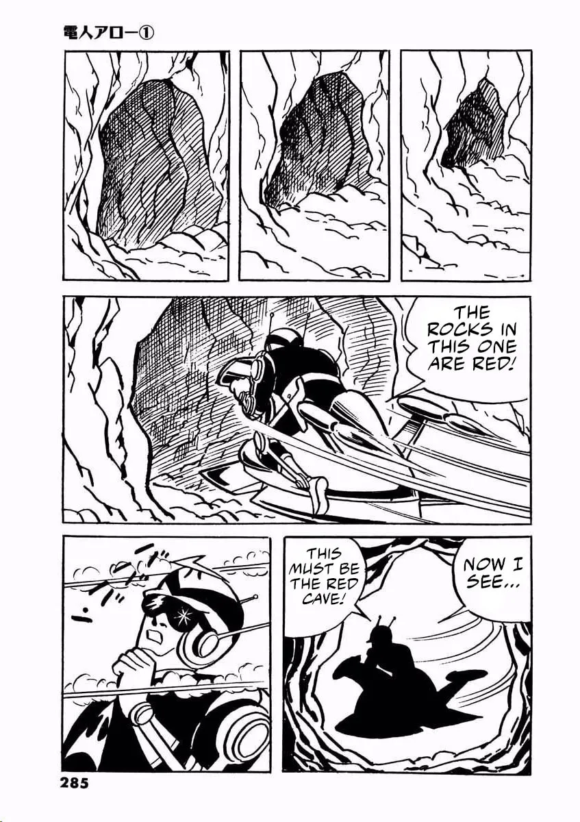 Denjin Arrow Chapter 2 page 37 - 