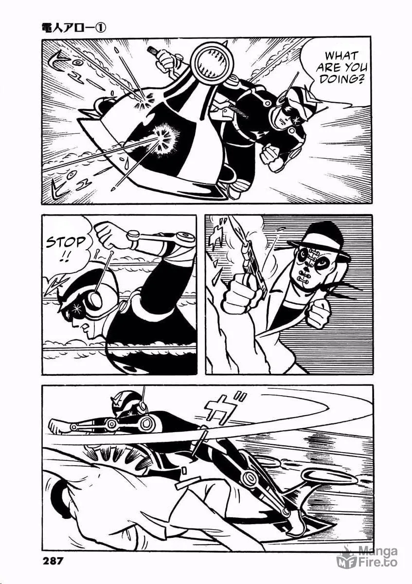 Denjin Arrow Chapter 2 page 39 - 
