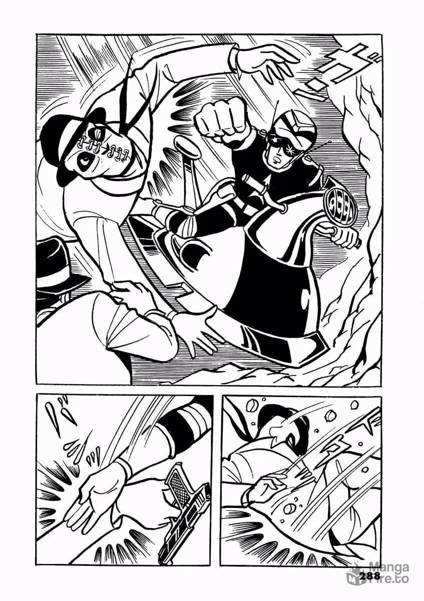 Denjin Arrow Chapter 2 page 40 - 
