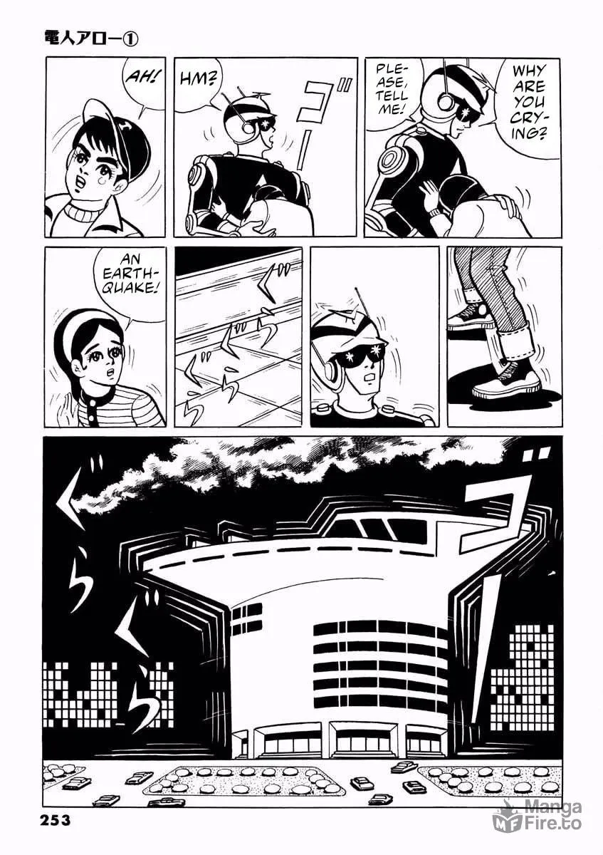 Denjin Arrow Chapter 2 page 5 - 